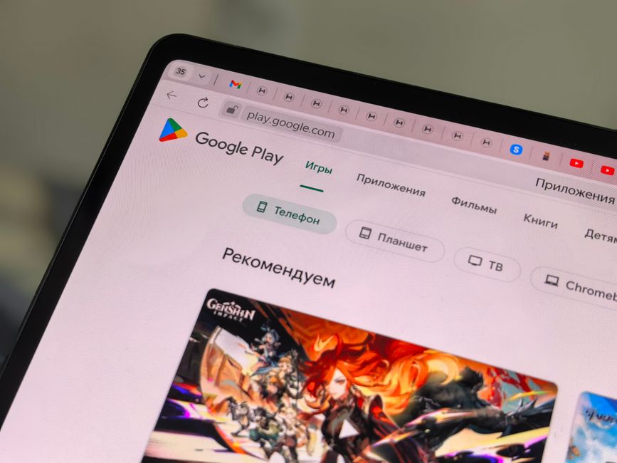 Melhores Sites para Comprar Jogos Online em 2026: Guia Completo e Atualizado